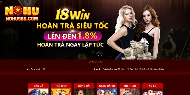 Giới thiệu 18win